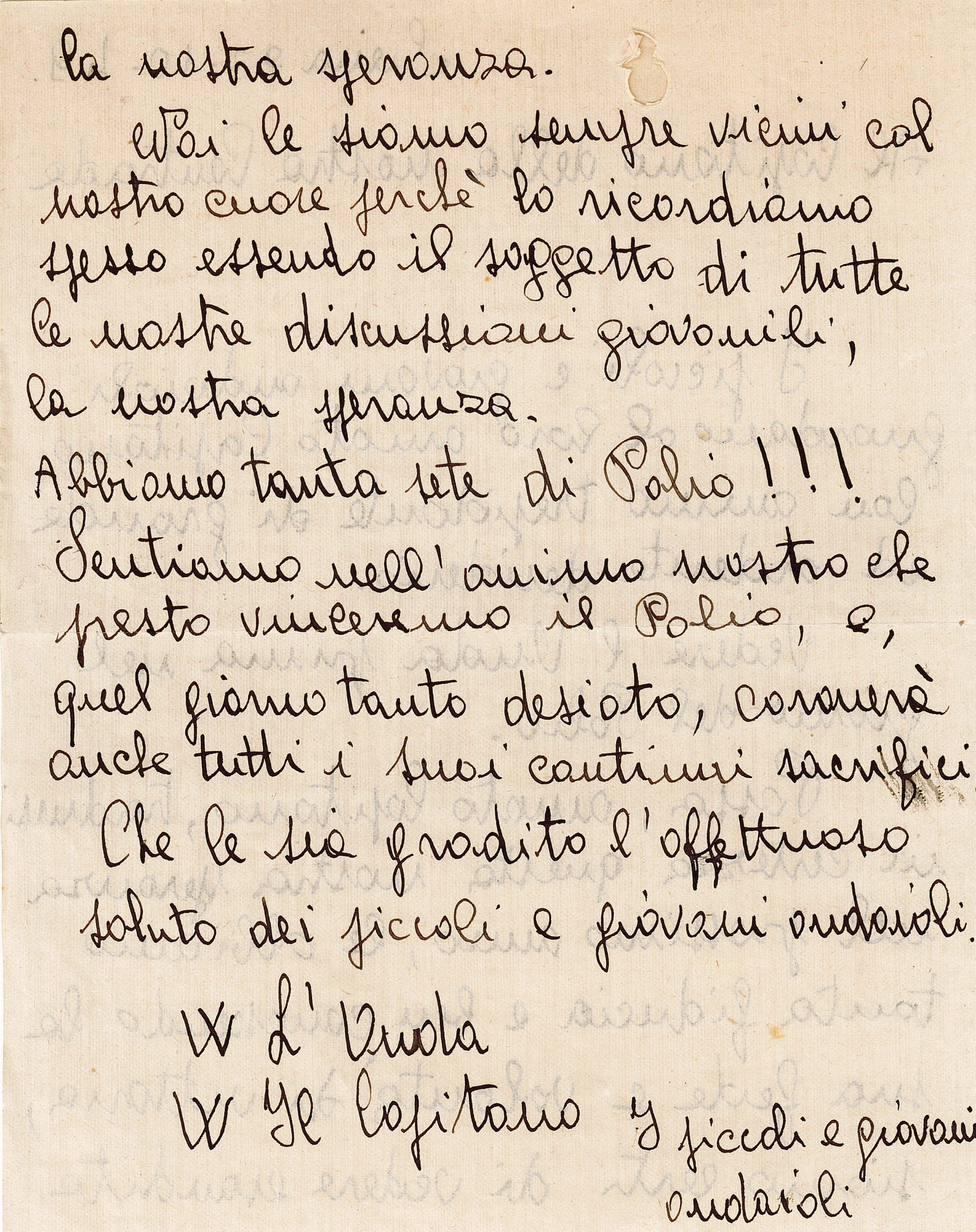 Lettera a Dario Neri